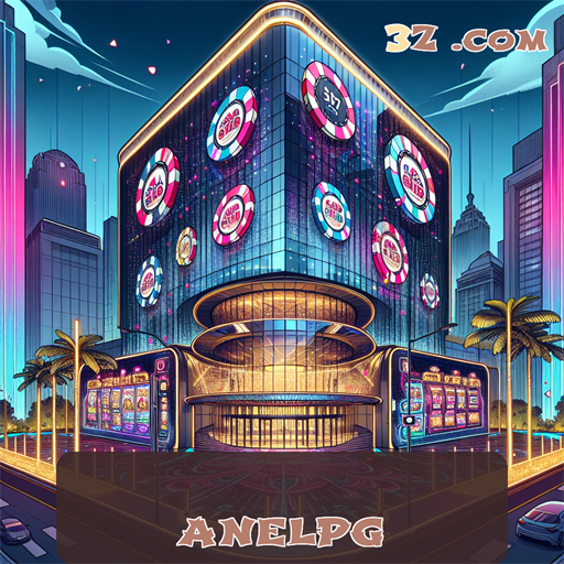 Entrando em Aventura: Login Exclusivo do anelpg